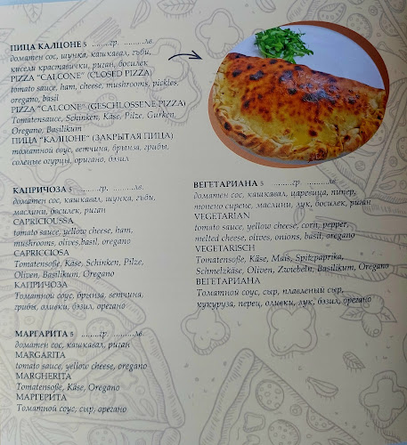 Comentarii opinii despre bar_BAMBUDDHA / Бамбуда