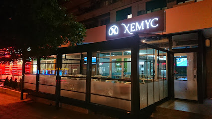 Снекбар Хемус