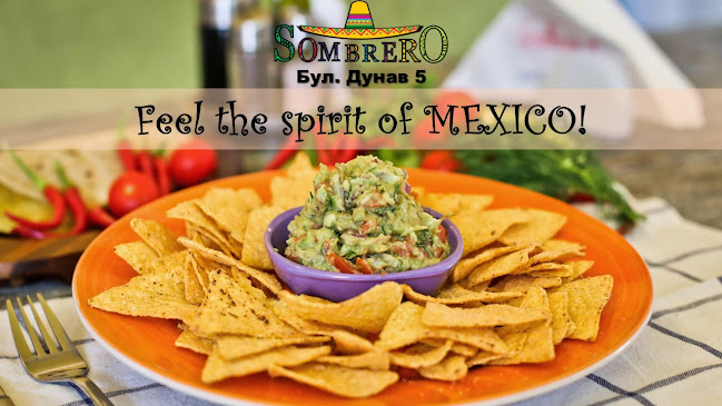 Мексикански ресторант "Сомбреро"