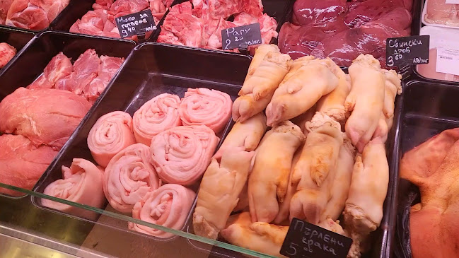 Месо от Фермата - Шумен