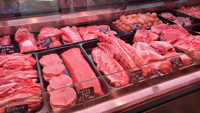 Месо от Фермата - Шумен