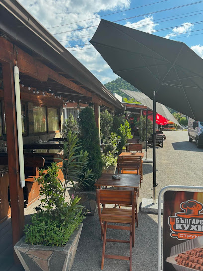 Българска кухня "При Десподови"