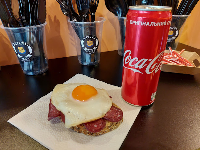 Comentarii opinii despre Bakery Sweet