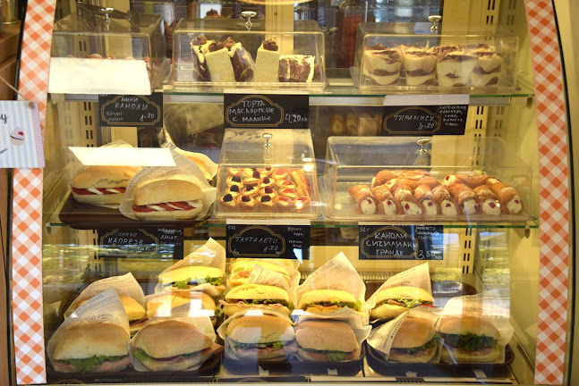 Opinii despre Giorgio - Италианска Пекарна în Казанлък - Гастрономия и хотелиерство