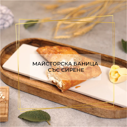 Fiore food - Гастрономия и хотелиерство