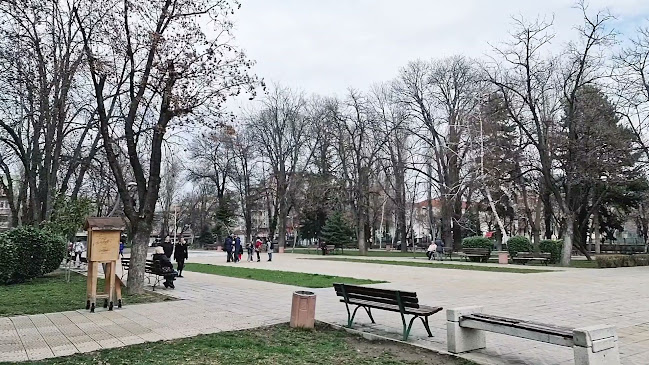 Ресторант "Бели брези" - Гастрономия и хотелиерство