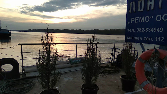 Comentarii opinii despre Ресторант "Понтона"