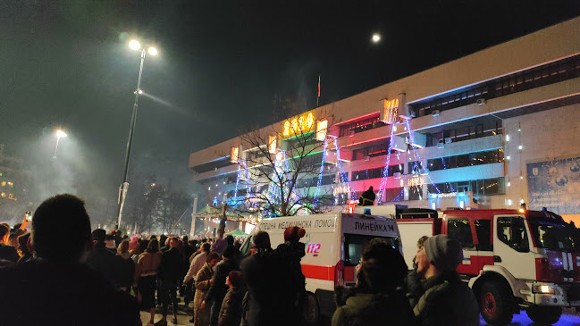 Бистро "Европа"