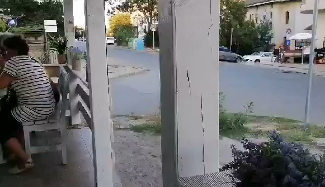 Гери и приятели.