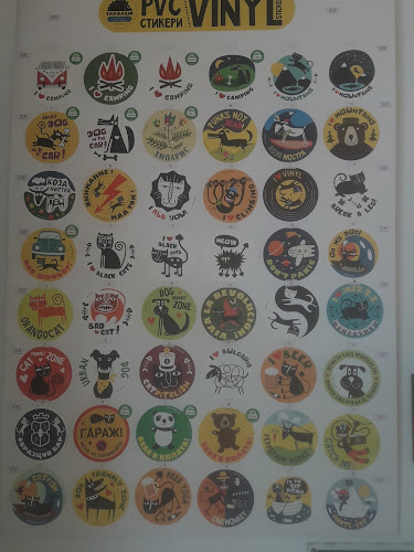 Comentarii opinii despre Vanilla Coffee Shop and Bar