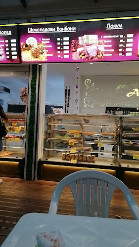 Opinii despre Attila în Приморско - Гастрономия и хотелиерство