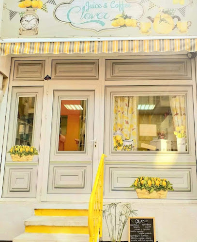 Фреш бар Clover Juice and Coffee Благоевград