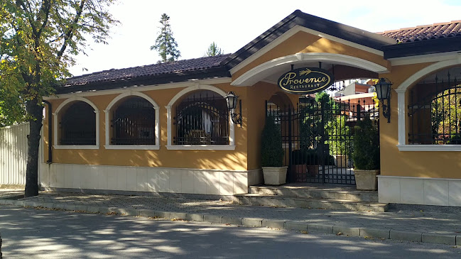 Comentarii opinii despre Ресторант Прованс / Restaurant Provence