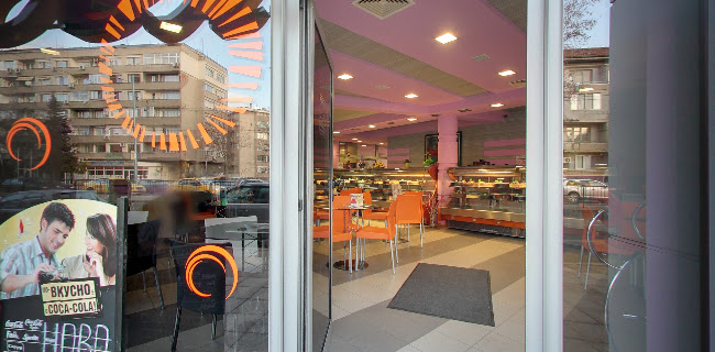 Сладкарница "Неделя"