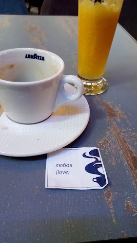 Кафене Lemonade