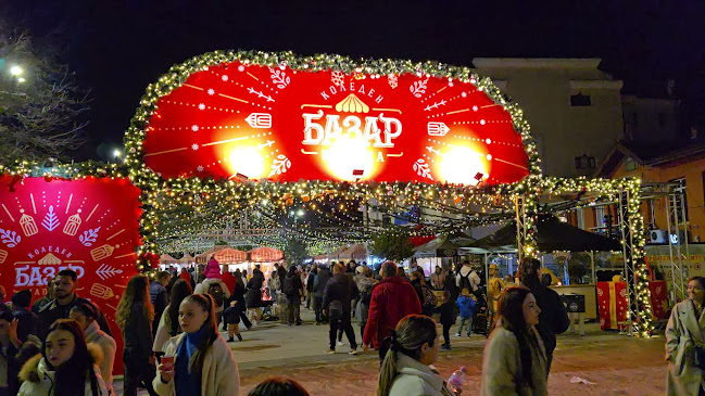 Opinii despre Коледен базар Капана în Пловдив - Гастрономия и хотелиерство