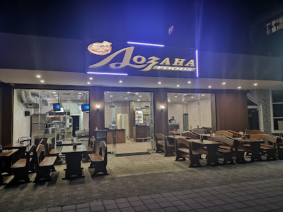 Lozana Foods