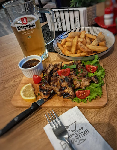 Comentarii opinii despre кафе"Брилянтин"