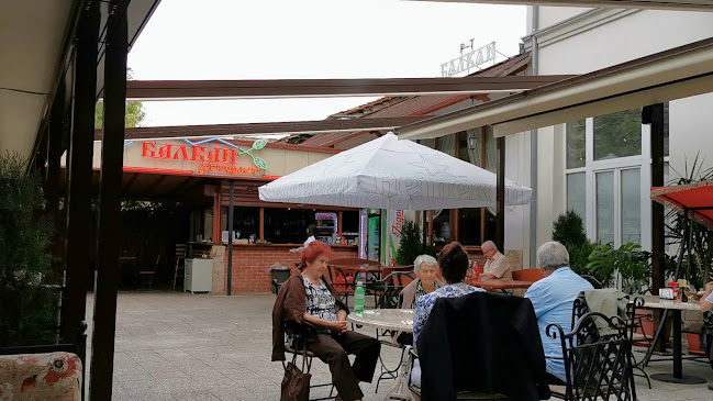 Opinii despre Балкан în Хисаря - Гастрономия и хотелиерство