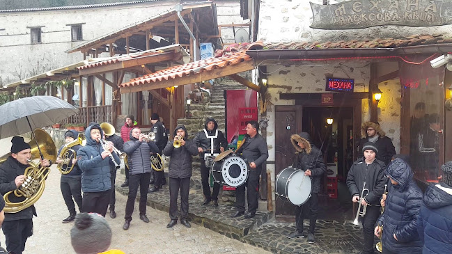 Comentarii opinii despre Механа "Алексова къща"