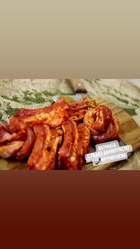 Шумен Център, бул. „Плиска“ 4, 9703 Шумен