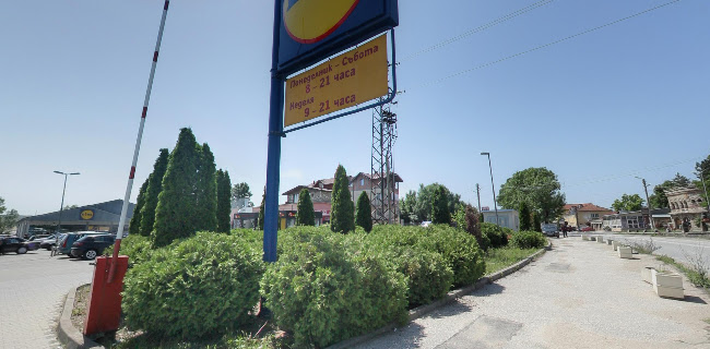 Comentarii opinii despre ГО грил