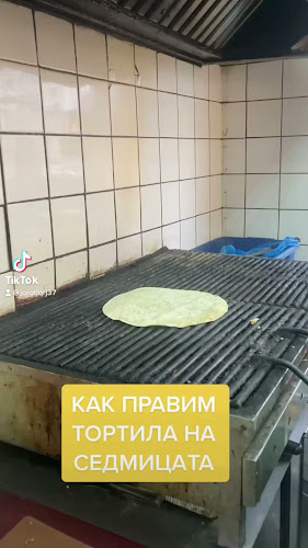 Opinii despre на BBQ то în София - Гастрономия и хотелиерство