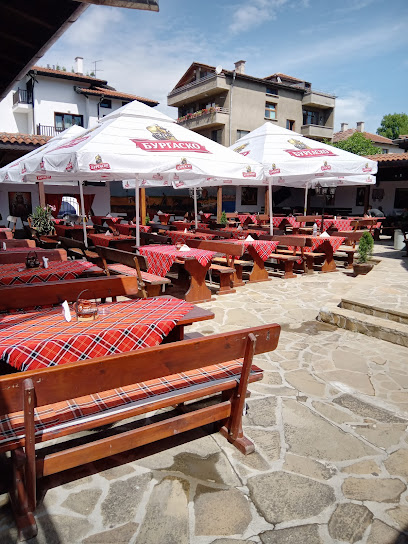 Старата Мелница