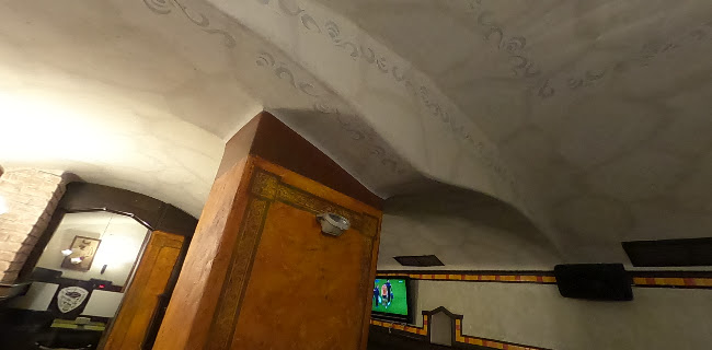 Ейл Хаус Център