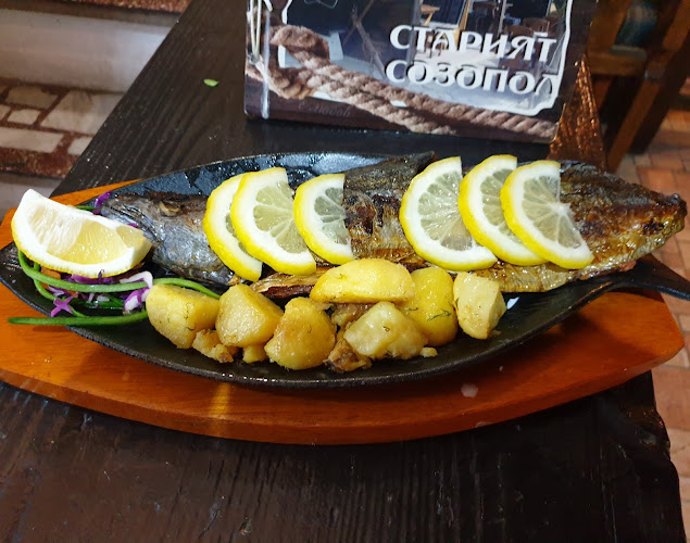 Бистро Старият Созопол - Созопол