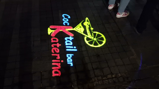 Коктейл бар „Катерина“ - Гастрономия и хотелиерство