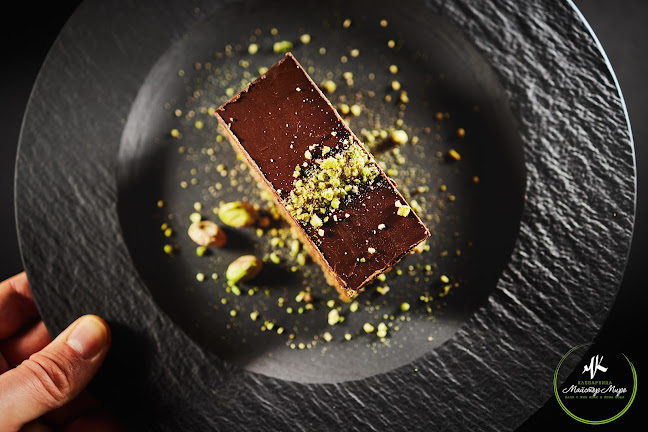 Хлебарница Майстор Миро