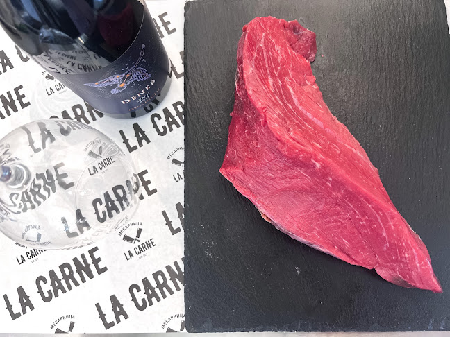 Comentarii opinii despre МЕСАРНИЦА LA CARNE / МЕСАРНИЦА ЛА КАРНЕ