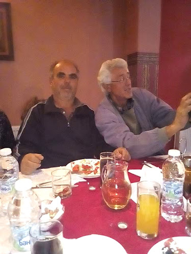 Ресторант "Актинидия"