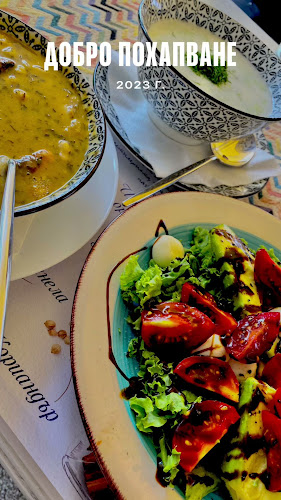 Opinii despre Ресторант Дьовленъ în Девин - Гастрономия и хотелиерство