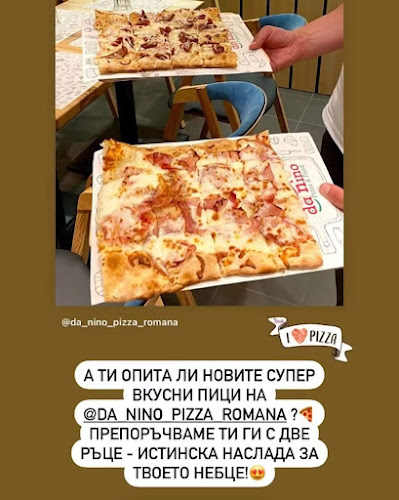 Da Nino Pizzeria
