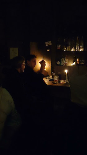 Хамбара - София