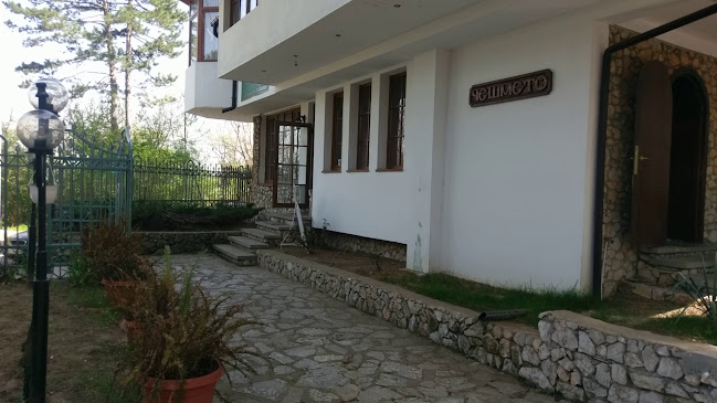 Ресторант Чешмето