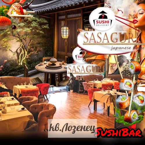 SASAGURI НДК Garden House