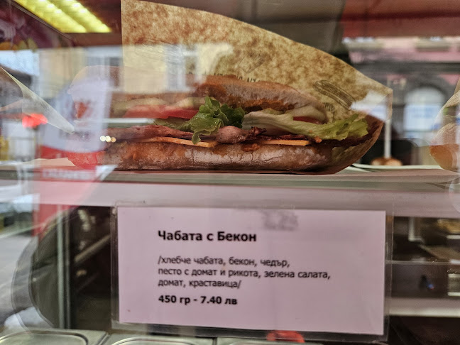 Comentarii opinii despre Emi's Burger & Duner