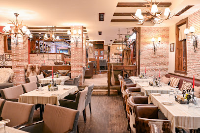 The Chef's House Bansko | Ресторант Банско