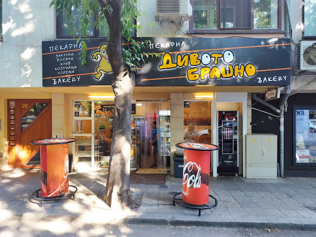 Opinii despre Пекарна Дивото брашно - Цветята în Варна - Гастрономия и хотелиерство