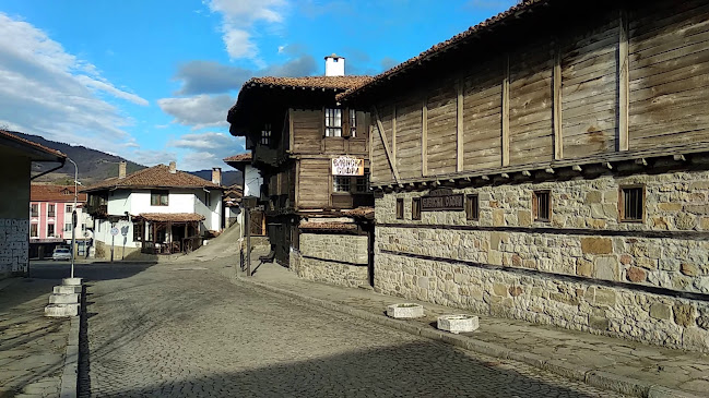 Еленска софра