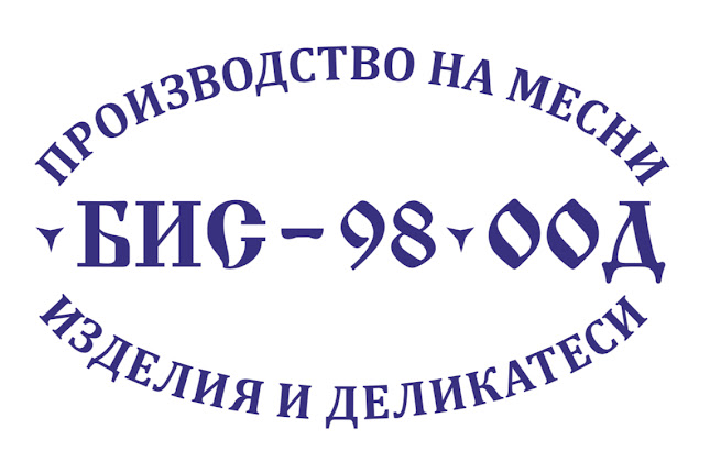 ул. „Дунав“, 4230 Асеновград