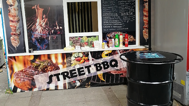 Street BBQ - Царево