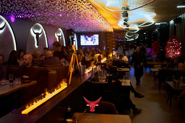 Djanam Sky Club & Premium