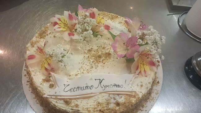 Ресторант "DREAM"