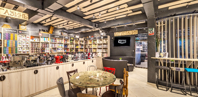 Opinii despre cafemag.bg în София - Гастрономия и хотелиерство