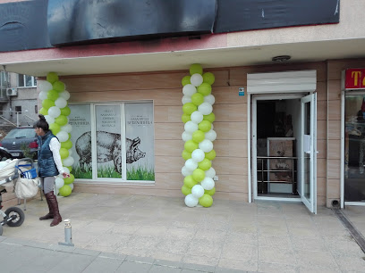 Месарница Брегалница