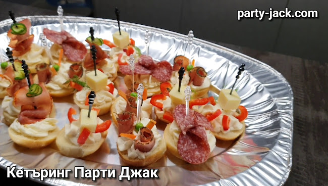 Ресторант Парти Джак - Варна